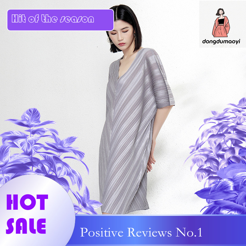 dongdumaoyi 2024 Summer New Style Fat MM Striped V-neck Middle Fold Long Miyake Loose Large Size Dress for Women