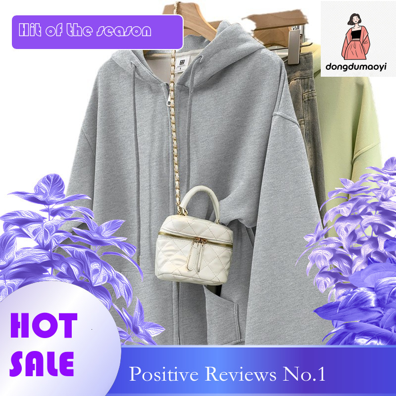 dongdumaoyi Multi colored hooded women's hoodie 2025 Spring and Autumn new style American cardigan niche versatile coat ins trend