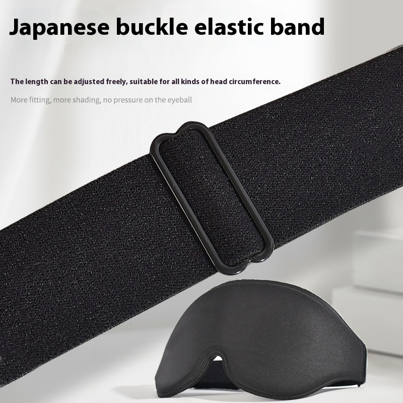 Upgraded Three-Dimensional Eye Covering Device Ensuring Relaxation During Travel