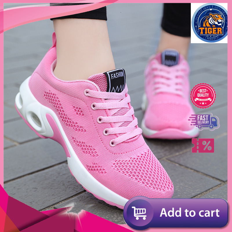 Ddmytiger Summer Ne… - image