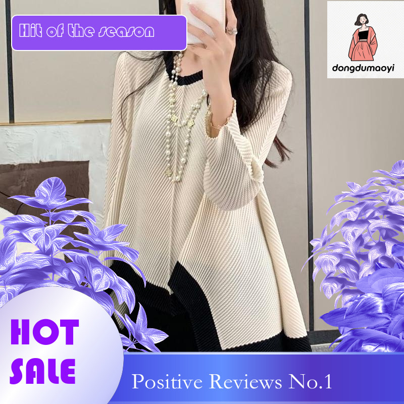 dongdumaoyi Miyake color blocked irregular hoodie for autumn and winter new style, high-end, light luxury, age reducing, western-style plus size round