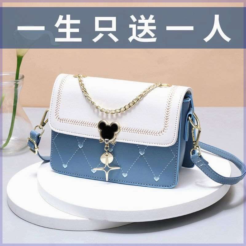 2025 Popular Bags for Women, New Fashionable, High Quality Texture, niche Women's Goddess Single Shoulder Crossbody Bag