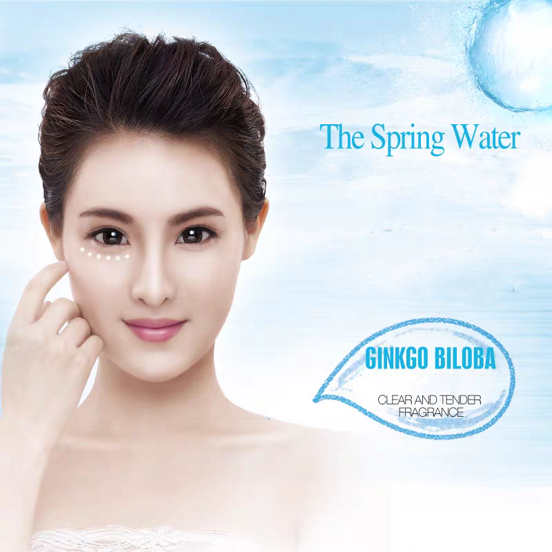 Ice Spring Moisturizing Eye Cream Eye Serum Nourishes and Tightens the Eye Area