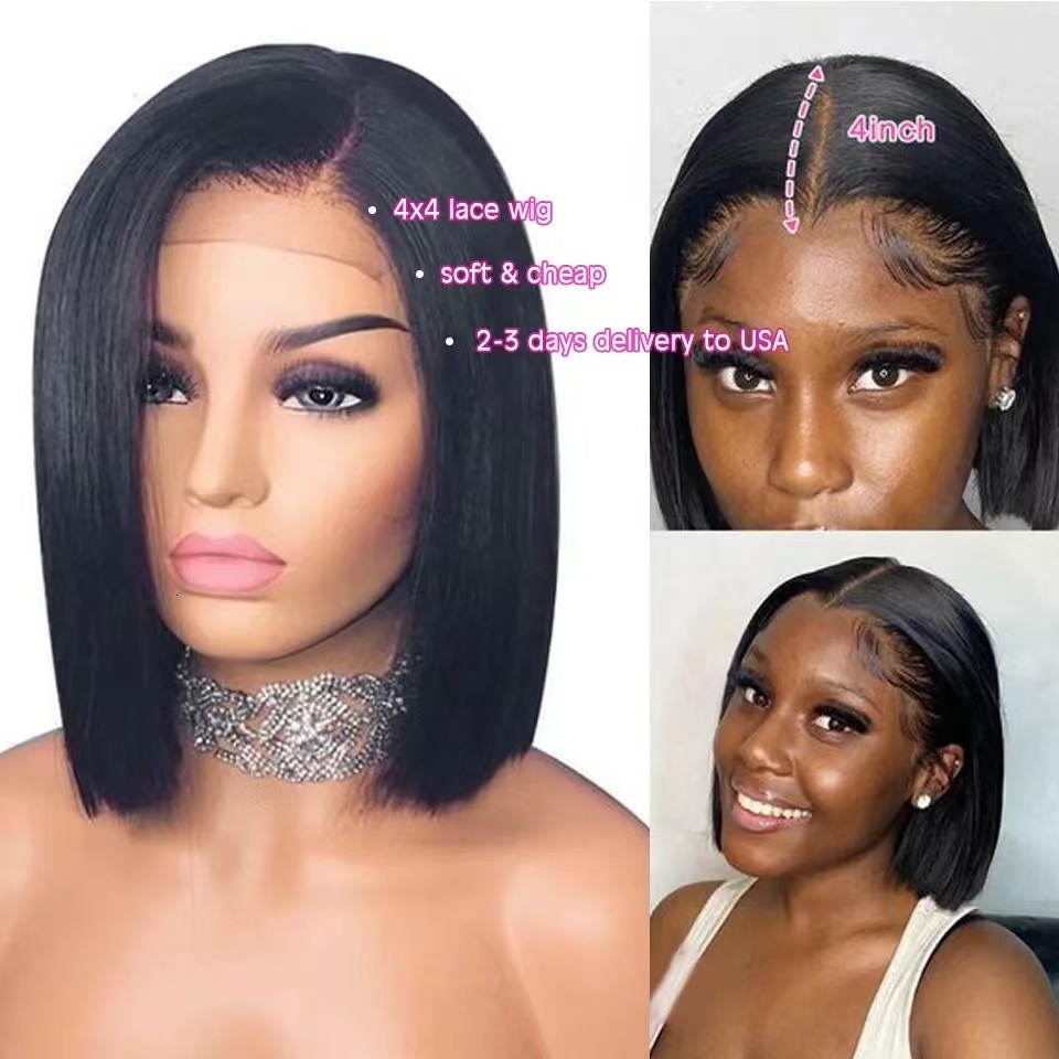 13 New * 4 Lace Short Hair Bob Wig Loose Deep Wave Short Straight Hair Wig Set