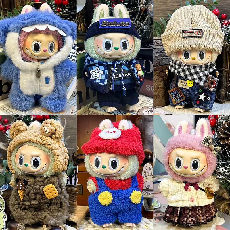 Hot Sale Anime Figure Labubu designer luxury clouthes Labubu's party doll clothes the first and second generation blind boxes feature Labubu doll