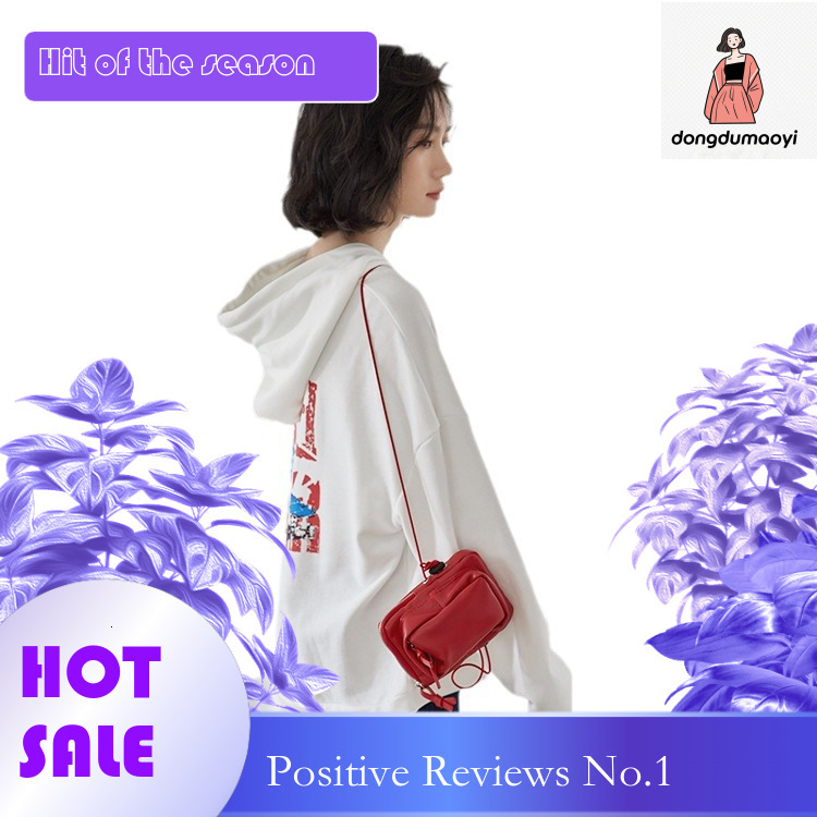 dongdumaoyi Fashionable 20213 Velvet Hooded Loose fit Women's Hoodie