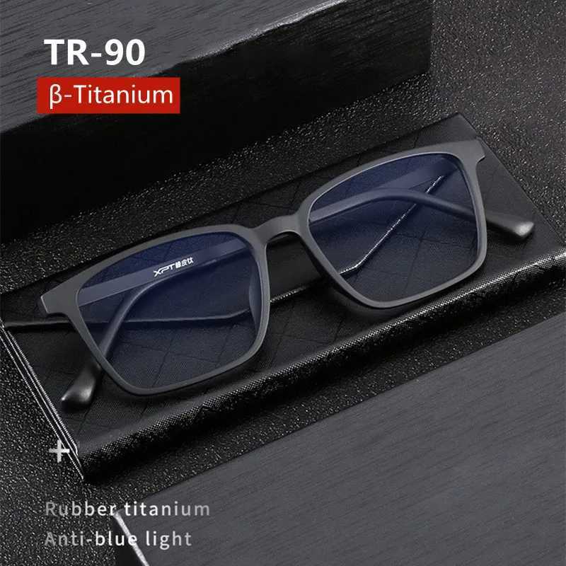 Ultralight Pure Titanium Photochromic Reading Glasses for Men Anti Blue Light Presbyopia Eyeglasses Resin Lens+0.5 0.75 1.75 2.5 W250513
