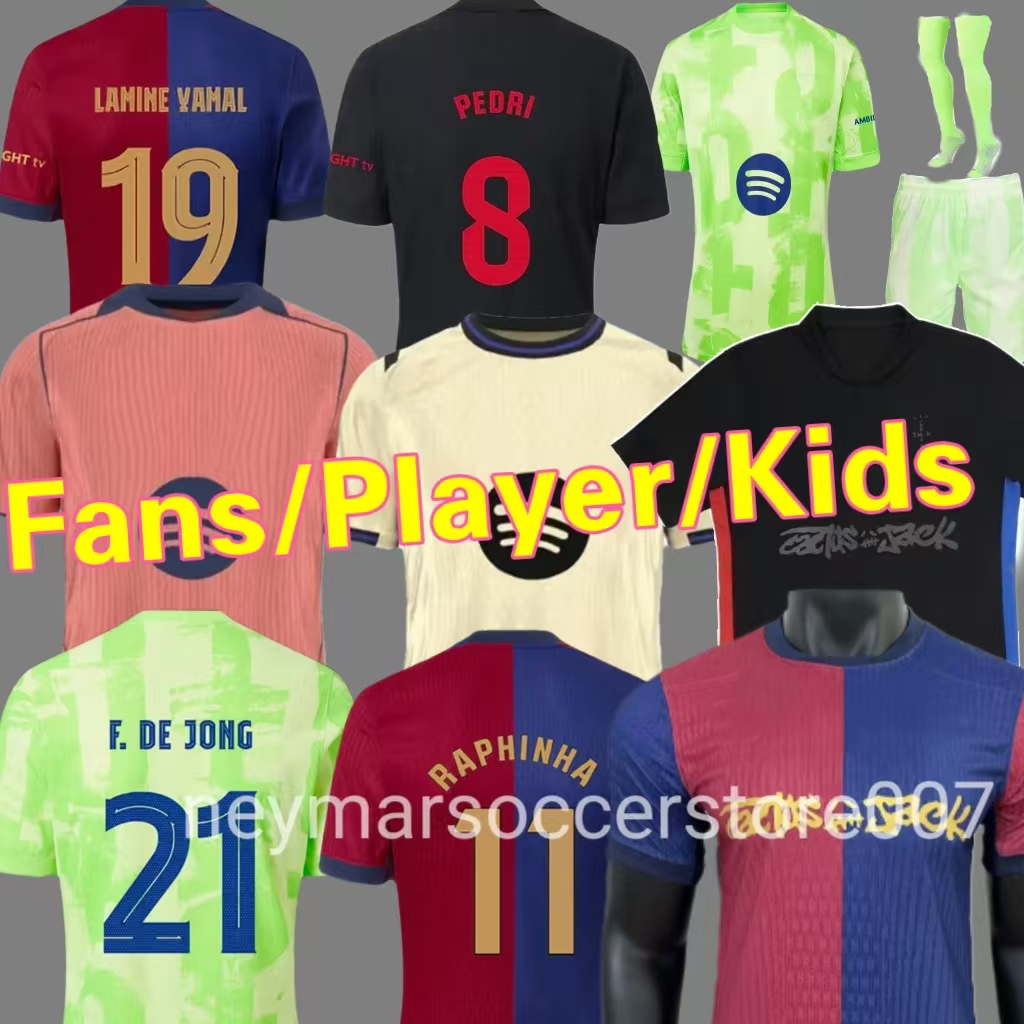 24/25 Season Taylor RAPHINHA jersey PEDRI GAVI LEWANDOWSKIS Soccer Jerseys R.Araujo F. DE JONG GAVI jersey 2025 football shirt mens kit kids