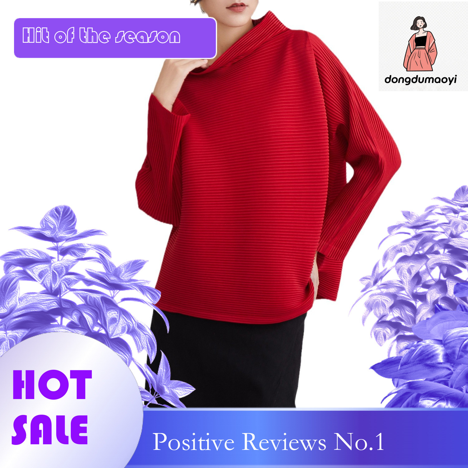 dongdumaoyi Miyake high neck top for women in spring 2025, fashionable plus size slimming long sleeved pleated lazy hoodie