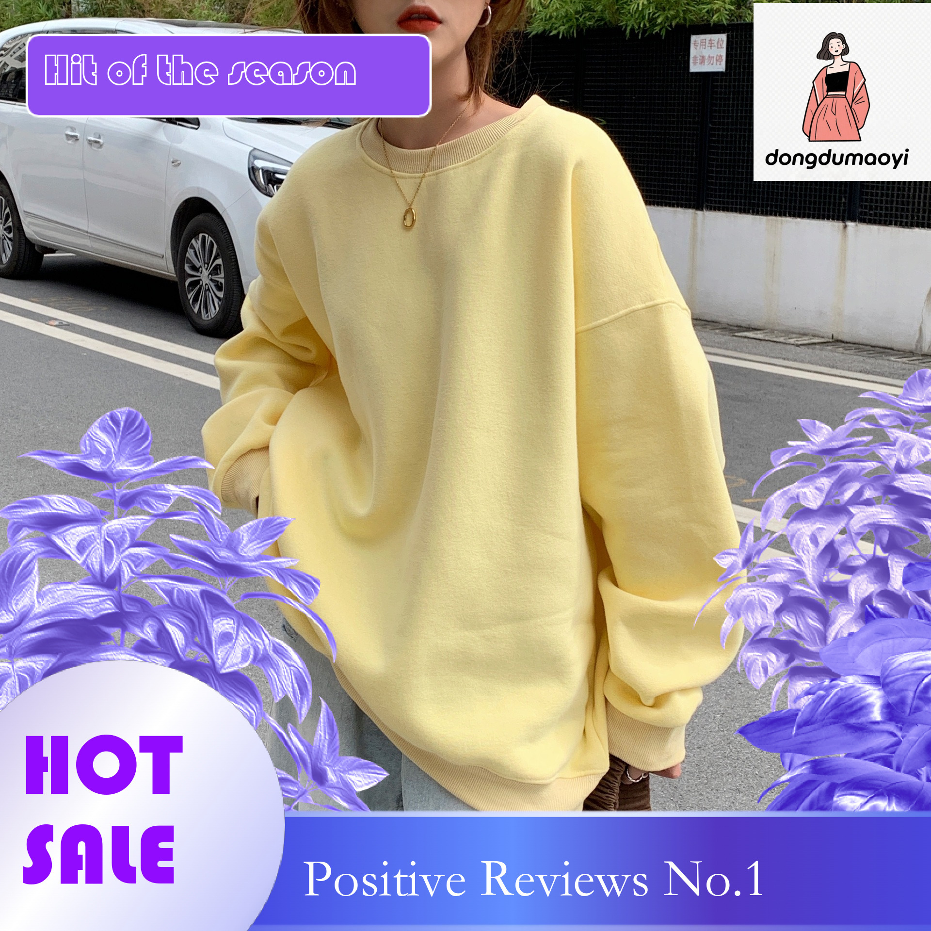 dongdumaoyi Korean version with plush thick candy colored loose and versatile hoodie, lazy style top, women's long sleeved shirt