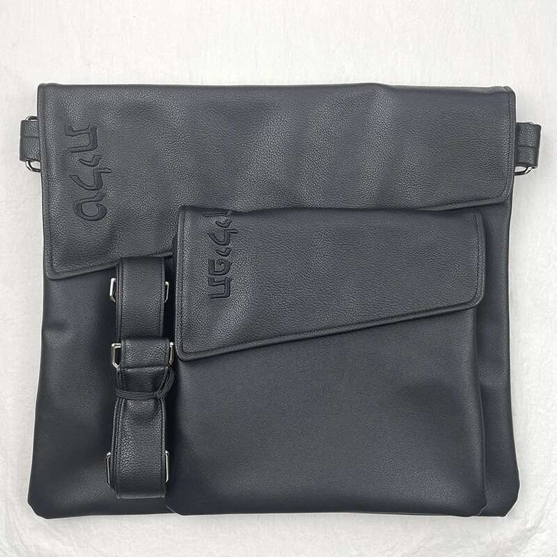 Tallit & Tefillin Bag Set With Shoulder Strap for Je Prayer Shawl