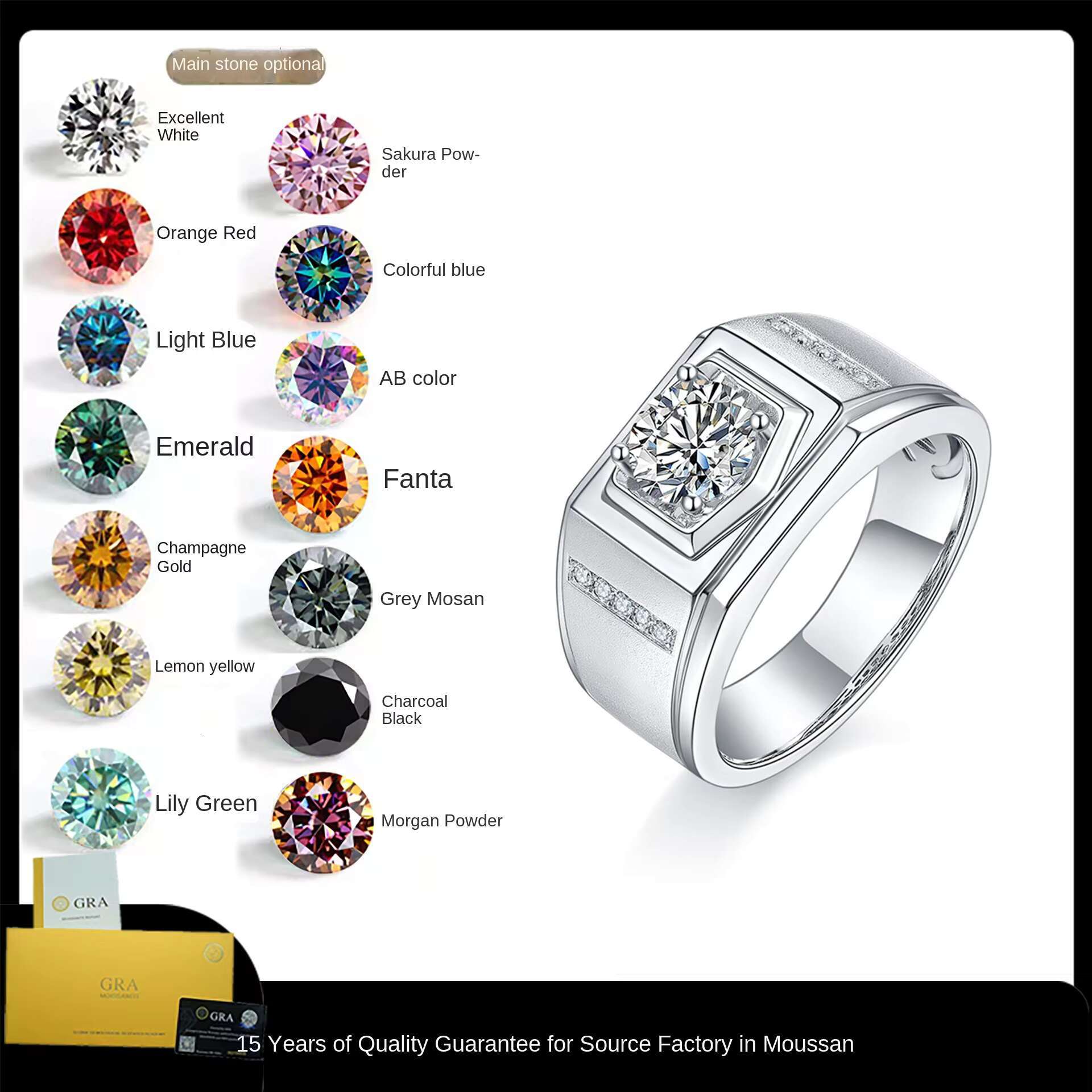 Hot Selling 9 Ct S925 Sterling Silver Mens Ring Colorful Moissanite with Temperament Gift