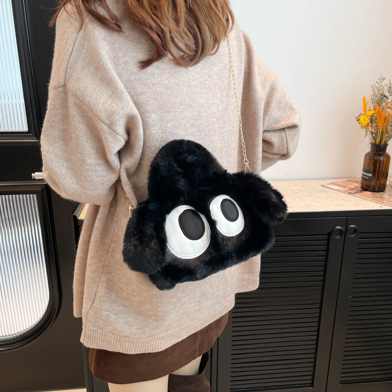 Women's Big Eyes Dog 25 Winter New Cute Cartoon Handheld Small Square Single Shoulder Crossover Plush Bag