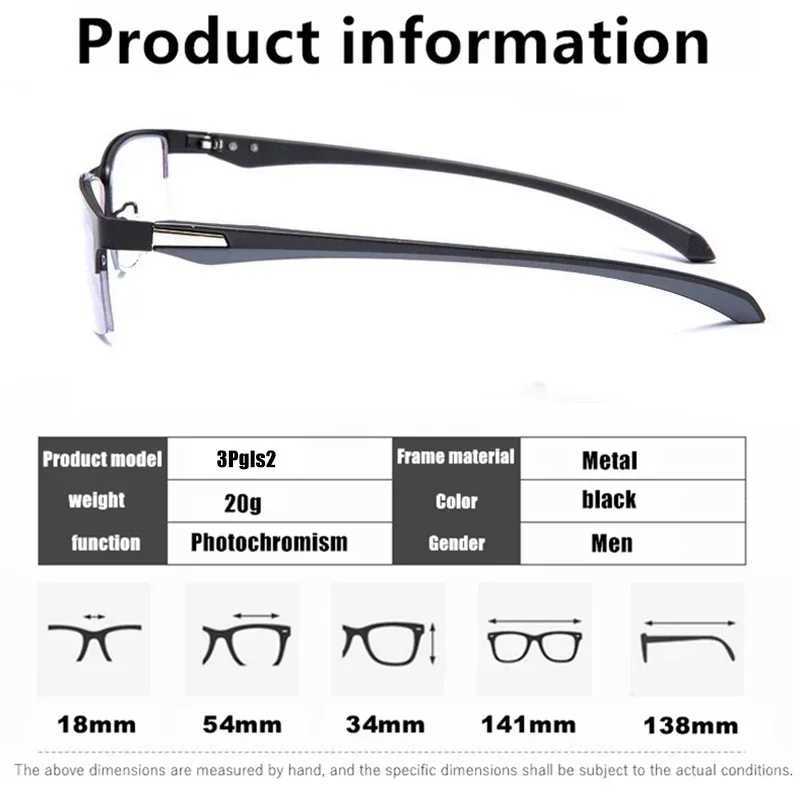 Progressive Multifocal Photochromic Reading Glasses Anti-blue Light Far Sight Glasses Men Half Frame Business Presbyopia Glasses W250513