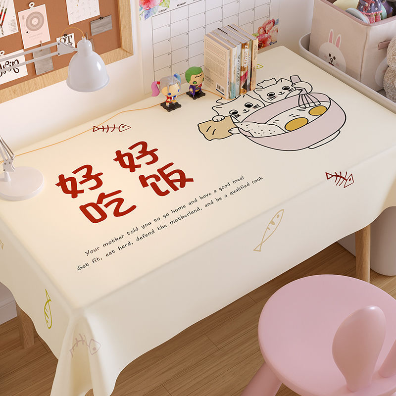 A899 tablecloth waterproof and oil-proof anti-scalding and washable rectangular table cloth coffee table mat table cloth light luxury high-end new