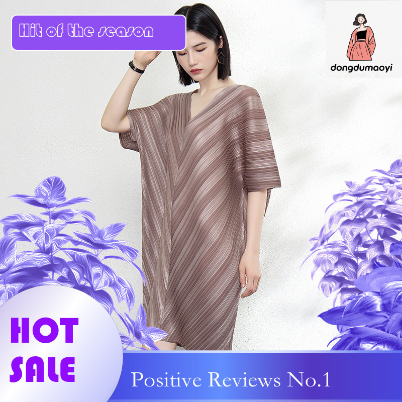 dongdumaoyi 2024 Summer New Style Fat MM Striped V-neck Middle Fold Long Miyake Loose Large Size Dress for Women