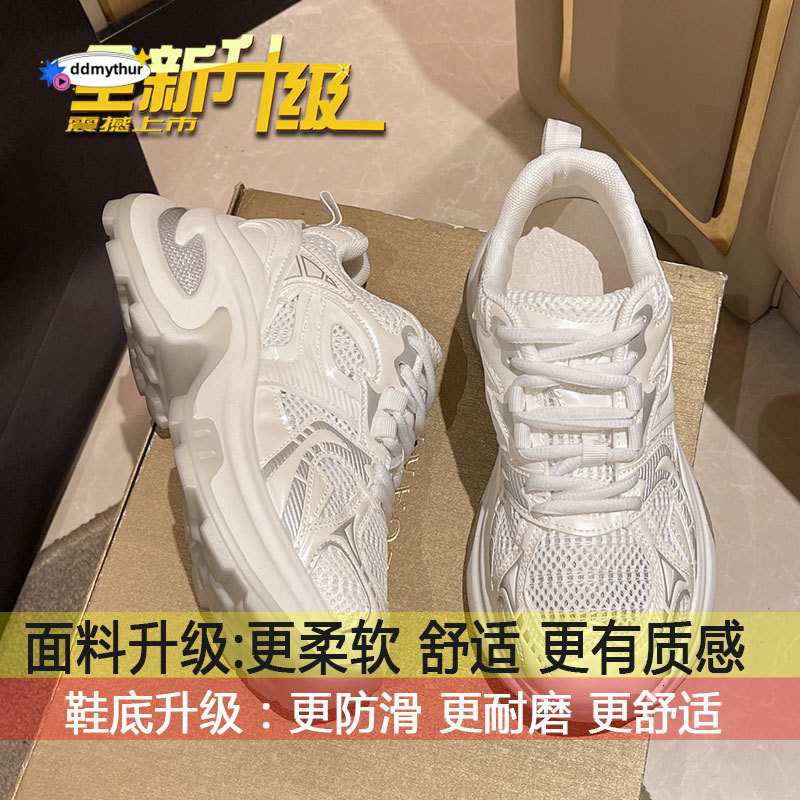 Internet celebrity super hot dad women 2025 summer new style thin mesh breathable height increasing sports thick soled casual shoes ddmythur
