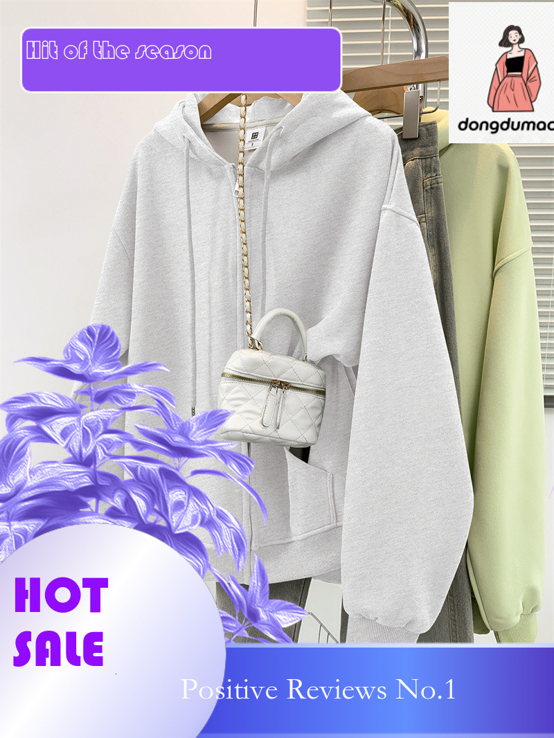 dongdumaoyi Multi colored hooded women's hoodie 2025 Spring and Autumn new style American cardigan niche versatile coat ins trend