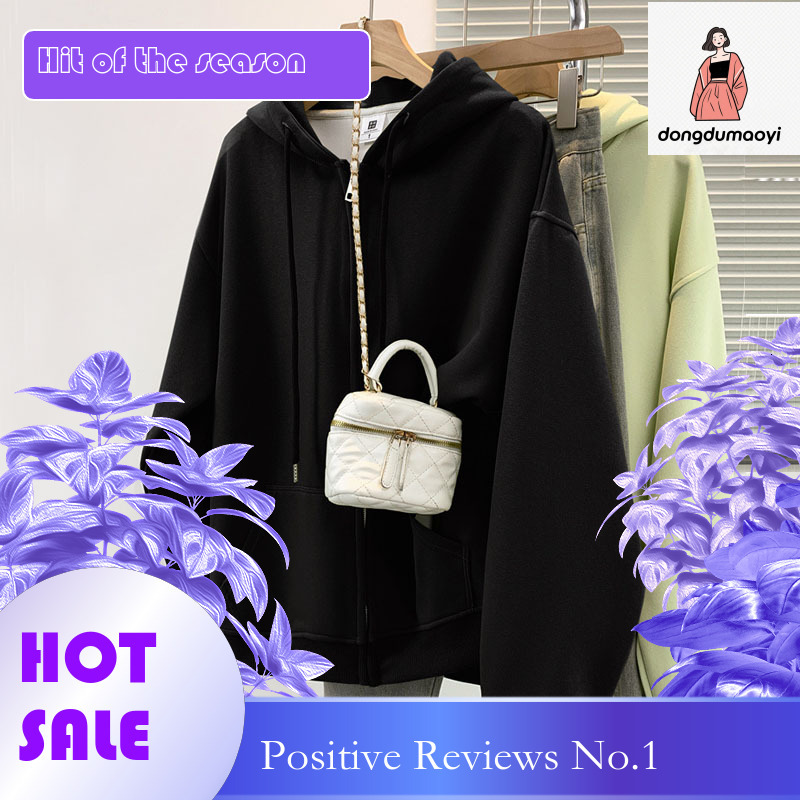 dongdumaoyi Multi colored hooded women's hoodie 2025 Spring and Autumn new style American cardigan niche versatile coat ins trend