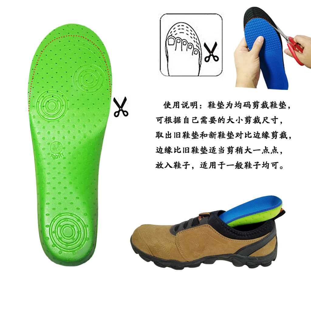 Arch Metatarsal Support Insole Plantar Fasciitis Ortic InsertFlat Feet Orthopedic Insoles Athletic Sneaker Heel Cushion Sole 240929