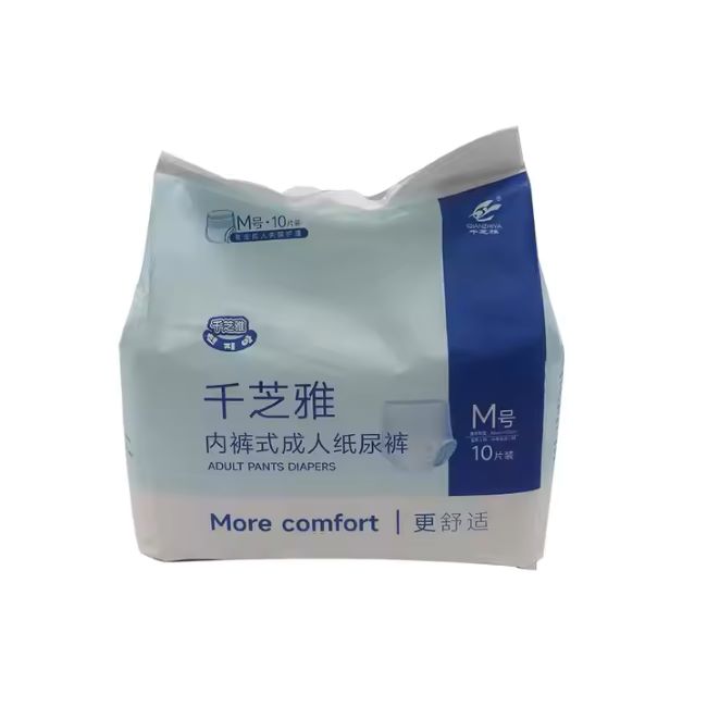QIANZHIYA Designed for her comfort & confidence soft, breathable & ultra-absorbent to keep you dry day & night. Odor-control & discreet fit for active