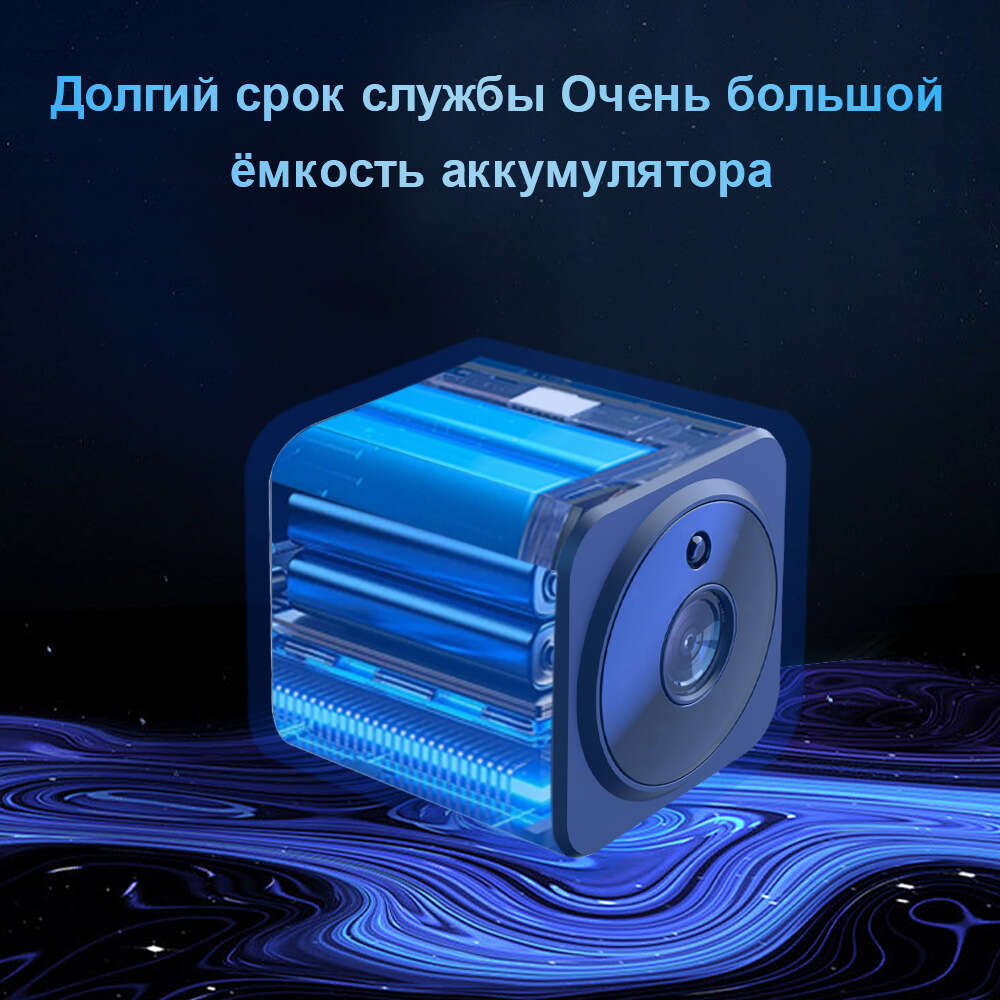AS02 camera HD home voice intercom camera indoor security monitor network wifi camera