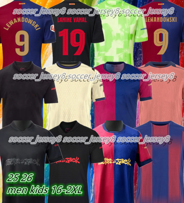 2025 2026 LAMINE YAMAL barcelonaSoccer Jersey Coldplay Limited edition OLMO LEWANDOWSKI PEDRI GAVI ARAUJO RAPHINHA DE JONG football men kids kit Fermin BALDE Child