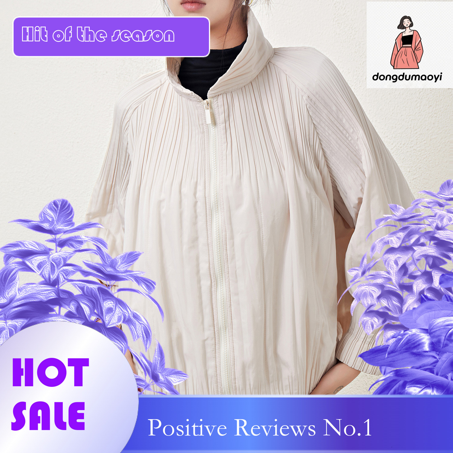 dongdumaoyi Miyake coat, cotton pleated style winter new casual short style, loose and slimming women's plus size jacket, hoodie