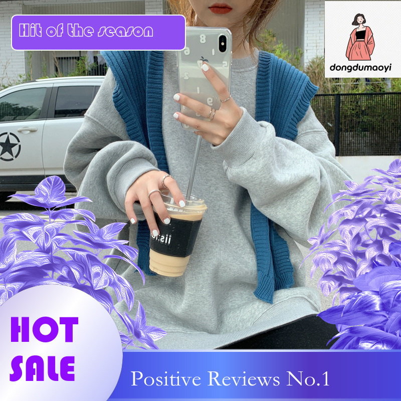 dongdumaoyi Korean version with plush thick candy colored loose and versatile hoodie, lazy style top, women's long sleeved shirt