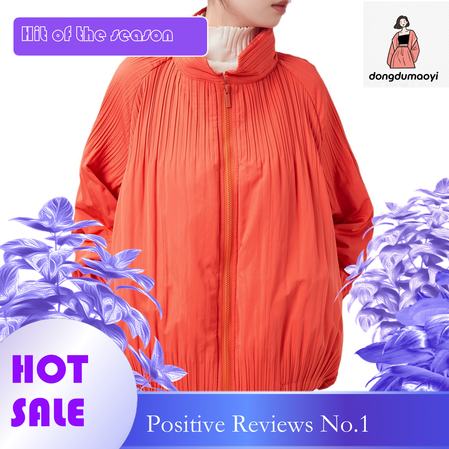 dongdumaoyi Miyake coat, cotton pleated style winter new casual short style, loose and slimming women's plus size jacket, hoodie
