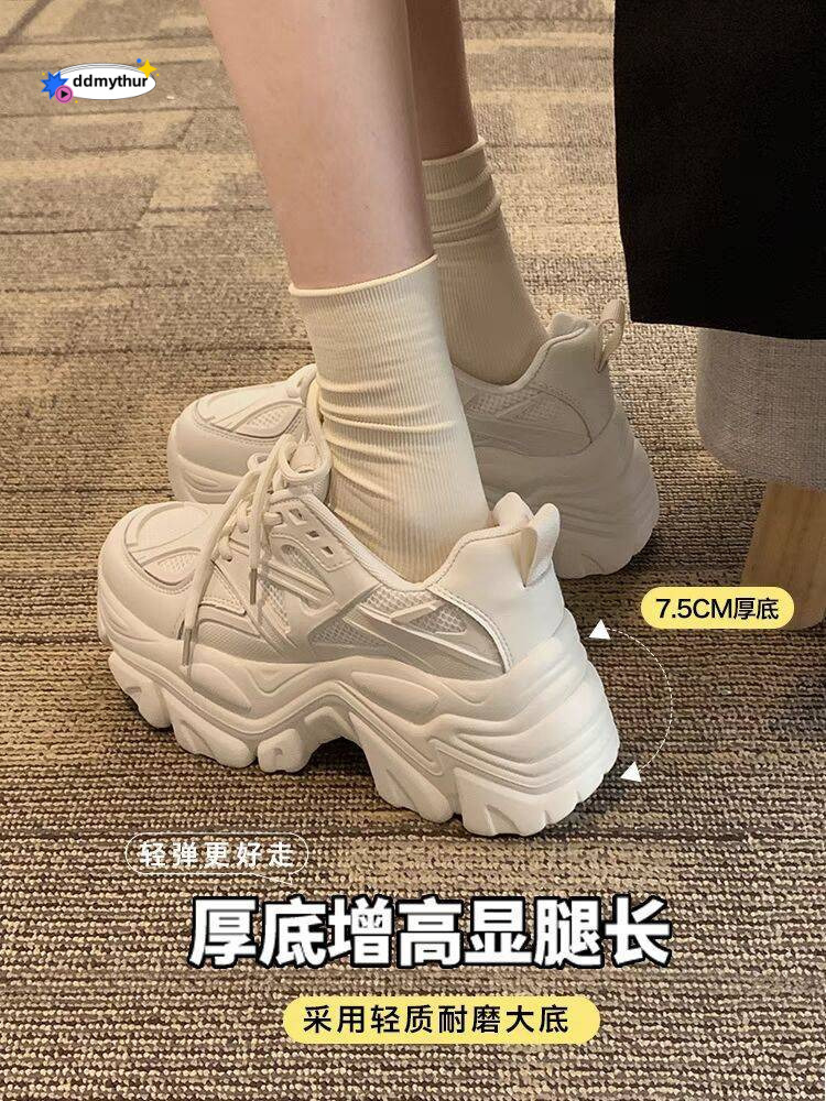Dad's Heightening 2024 Spring and Autumn New Versatile Small stature Black Thick Sole Pinecake Sports Shoes Female ddmythur