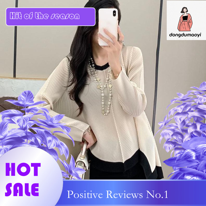 dongdumaoyi Miyake color blocked irregular hoodie for autumn and winter new style, high-end, light luxury, age reducing, western-style plus size round