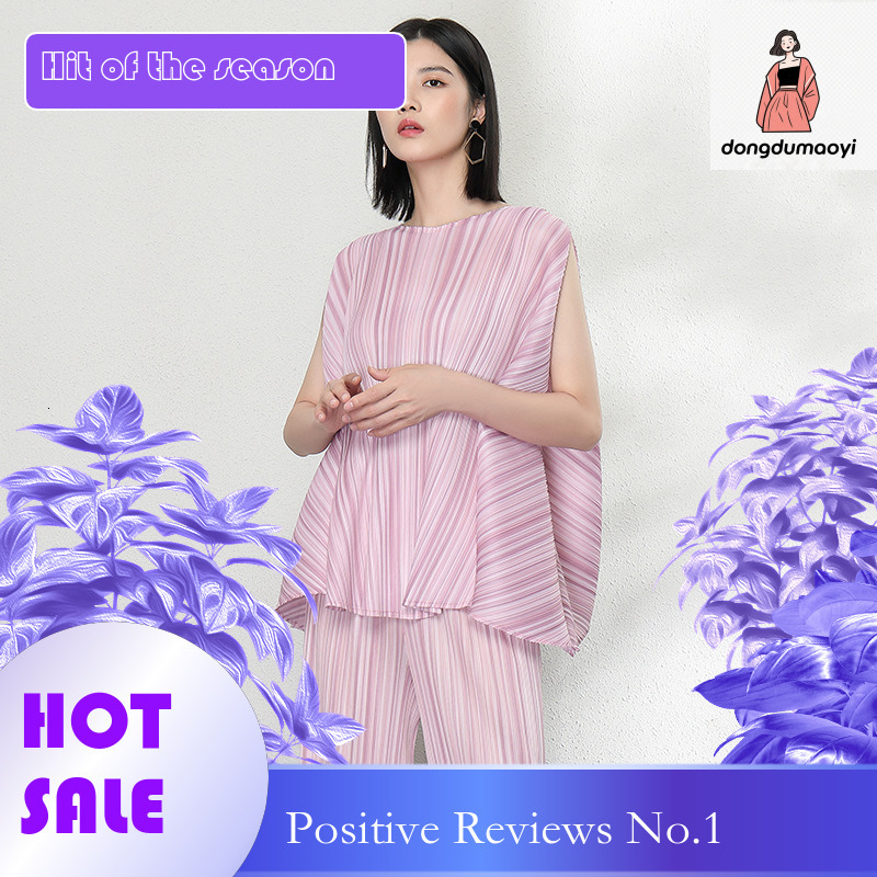 dongdumaoyi Miyake Fashion Folded Top in Summer, Thin, Loose, Fat, MM, Elastic Striped Sleeveless, Small Cap Hoodie for Women