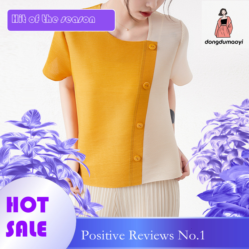 dongdumaoyi Wrinkle simple splicing contrasting color hoodie for women's summer new style, Miyake fashion versatile irregular design round neck t