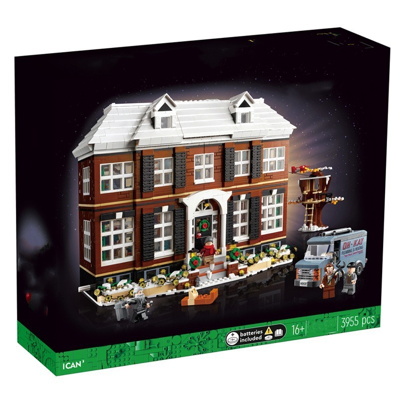 Block toy Blocks 3955 PCS Home Alone Compatible 21330 Model Building Blocks Brick Education Birthday Christmas Gifts Toys S249201
