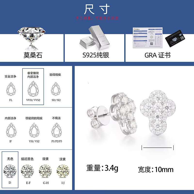 Dropshipping New Design Hip Hop Jewelry 925 Sterling Silver VVS Moissanite Diamond Iced Out Cross Stud Earrings for Men
