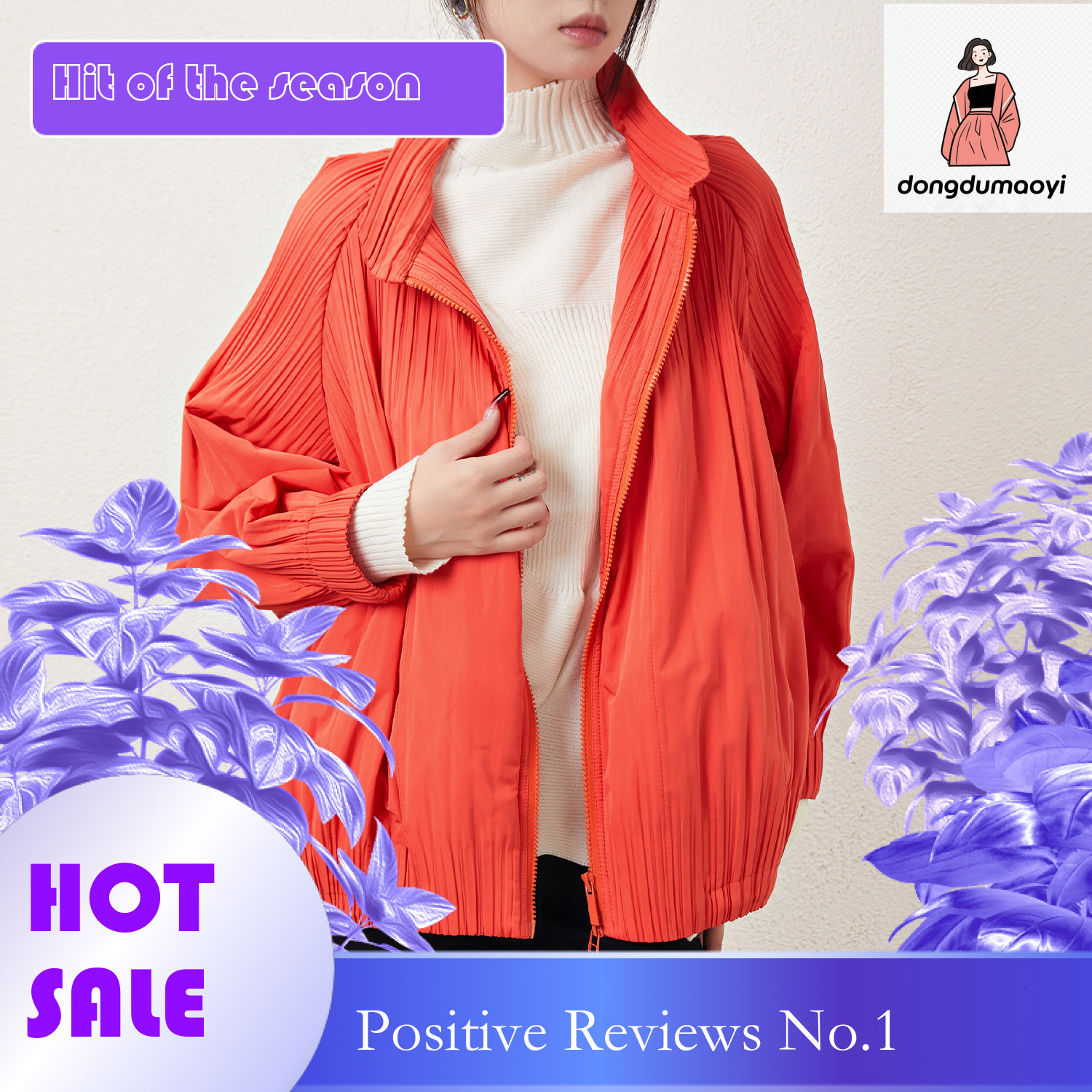 dongdumaoyi Miyake coat, cotton pleated style winter new casual short style, loose and slimming women's plus size jacket, hoodie