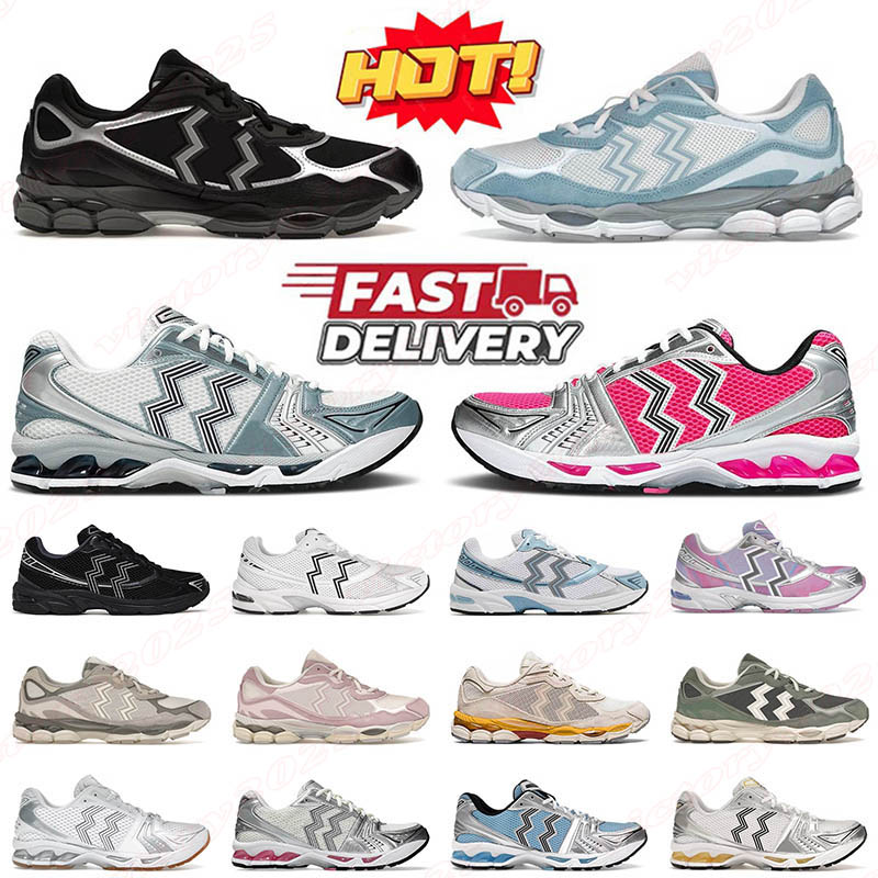 2025 Top Fashion 1130 Designer Shoes White Cream Arctic Sky K14 Pink Glo White Fjord Grey Oyster Black Silver Mens Women Oatmeal Harbor Sneakers Trainers Shoes 36-47
