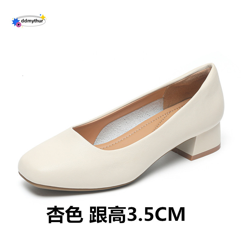 Flight attendant work black professional medium heeled thick follow-up shoes, soft sole, comfortable and not tiring feet, women's shoes for civil