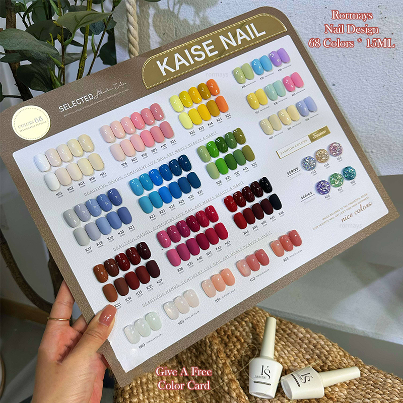 Rormays Popular gel Polishing 68PCS Mixed Clearcoat Rainbow Semi Permanent Immersion UV Nail Salon Whitening Shiny Bare Color Factory wholesale