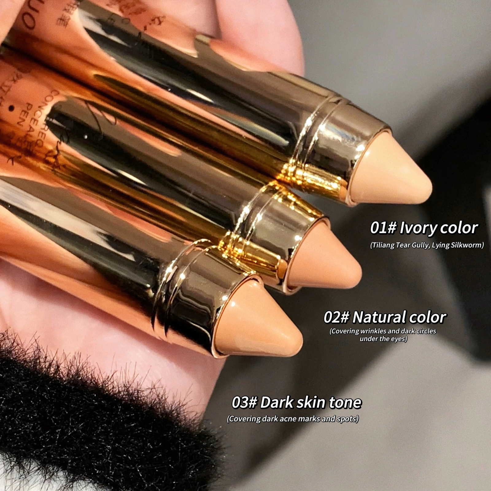 3 Colors Natural Dimensional Concealer Lightweight Hydrating Delicate Concealer for Dark Eye Circles Pimple Marks 250512