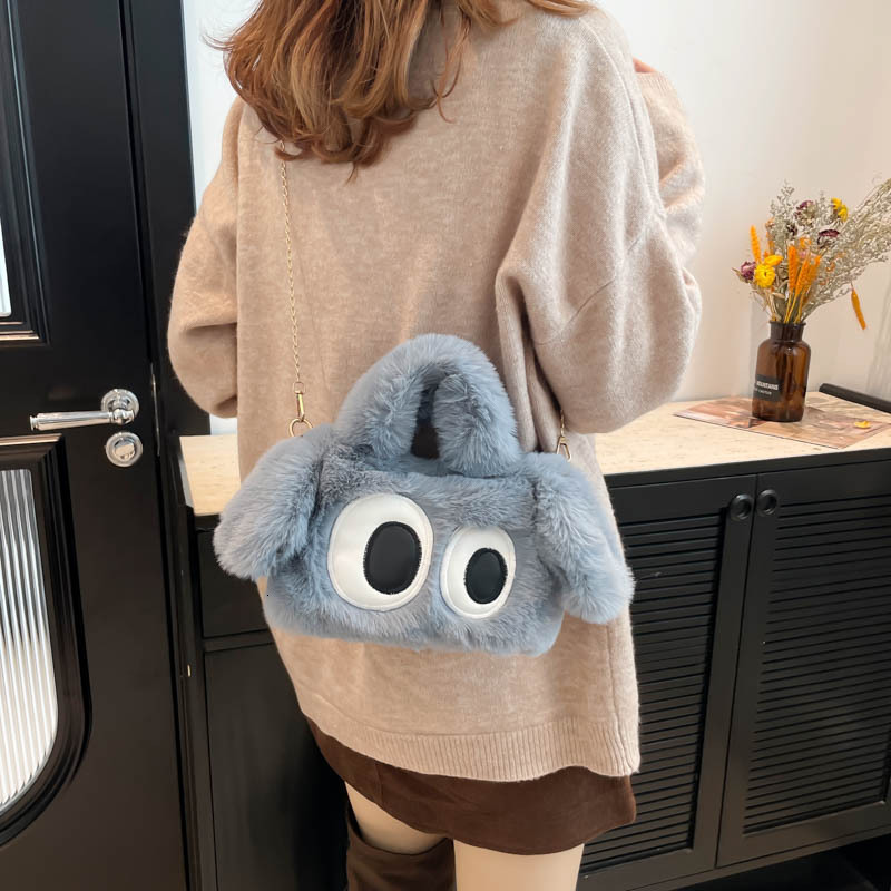 Women's Big Eyes Dog 25 Winter New Cute Cartoon Handheld Small Square Single Shoulder Crossover Plush Bag