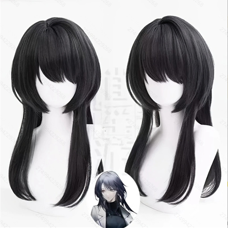 Straight Long Hair Black Wig w/ Fringe Suitable for Role Play & Daily Use