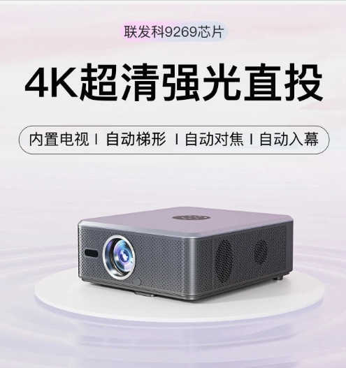 Projectors new! S5 portable mini DLP 3D projector 4K 5G WIFI intelligent Android 9.0 for home theater beam full HD 1080P video lAsEr projector Q241116