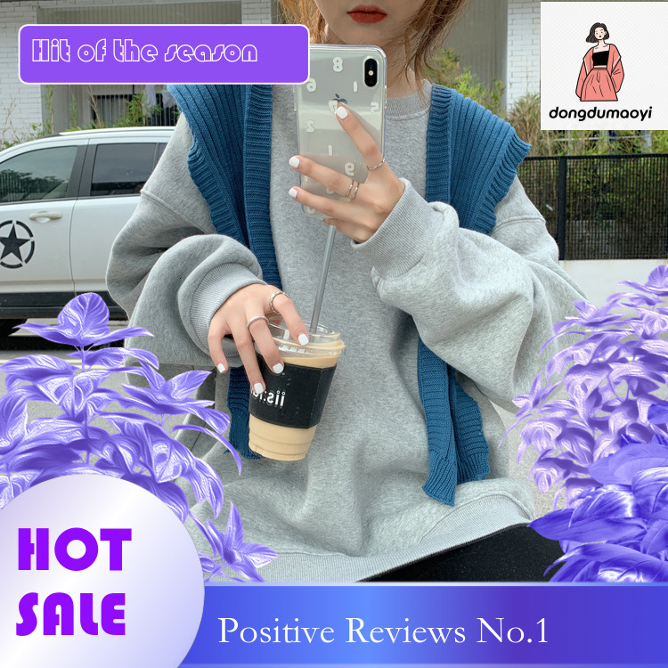dongdumaoyi Korean version with plush thick candy colored loose and versatile hoodie, lazy style top, women's long sleeved shirt