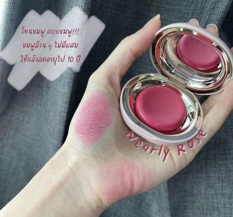 3 Colors Waterproof Blush Cruelty Free High Pigment Cream Cheek Blusher Vegan Pink Creamy Custom Logo Blush Makeup Vegan Liquid Blush(Alane)