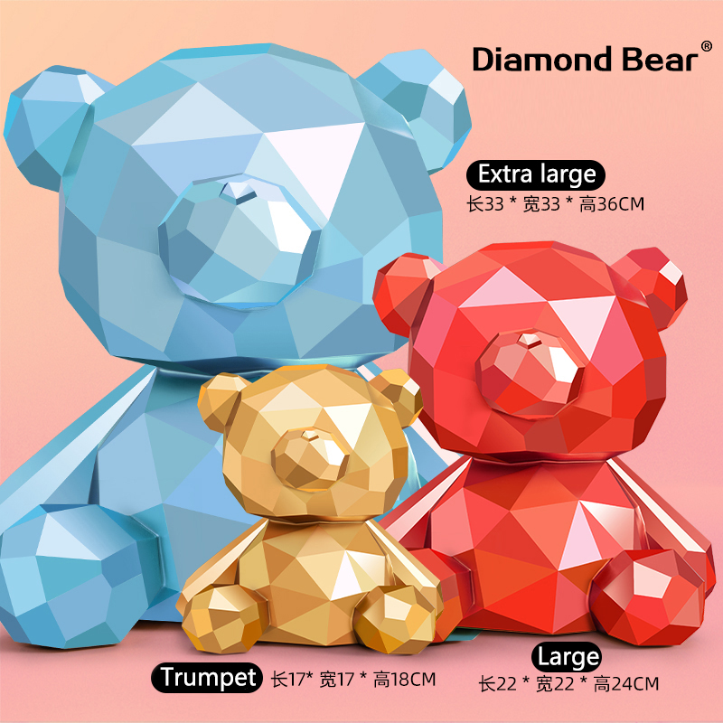 Red sitting geometric bear piggy bank