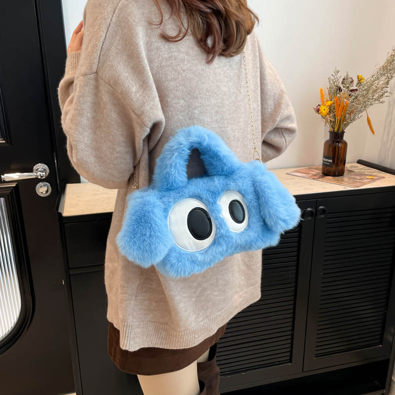 Women's Big Eyes Dog 25 Winter New Cute Cartoon Handheld Small Square Single Shoulder Crossover Plush Bag