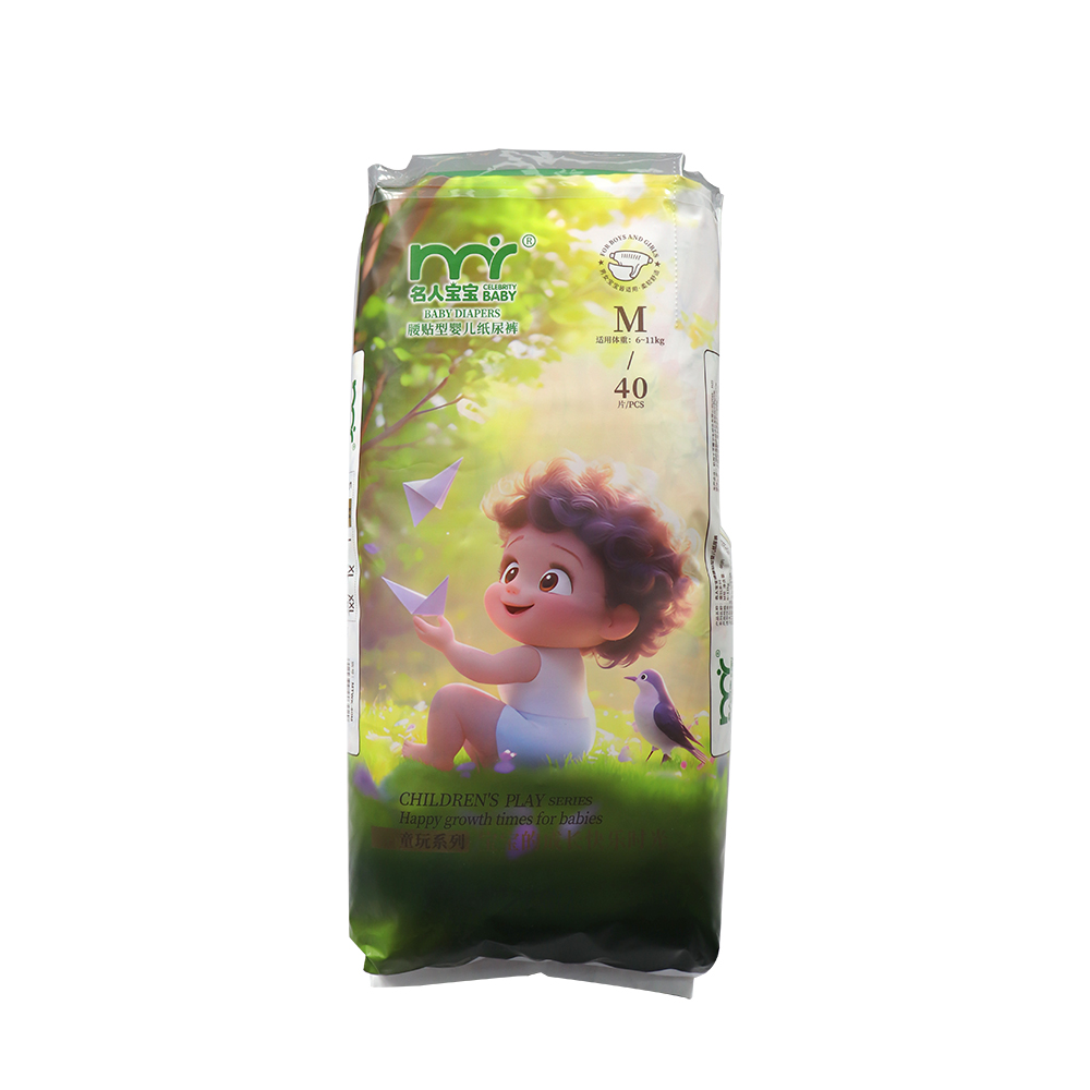 Celebrity Baby Play Series Light and Thin Can Absorb Soft Diapers Diapers for Soft Comfort