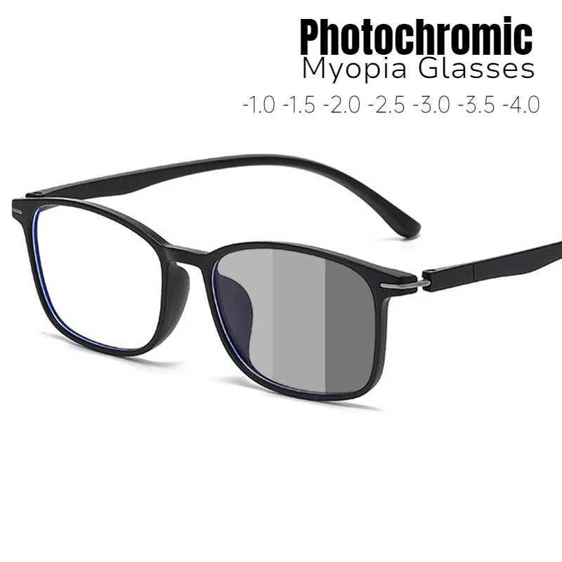 2025 Ultralight Square Photochromic Myopia Glasses for Men Women Inddor Outdoor Anti-UV Near Sight Eyewear Retro Eyeglasses W250513